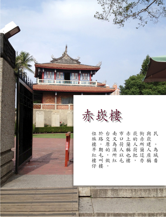 電子書