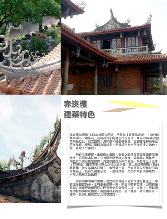電子書