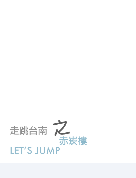 電子書