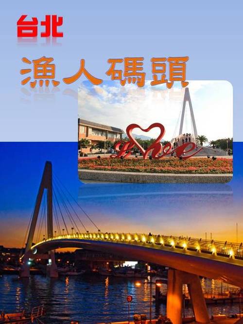 投影片4