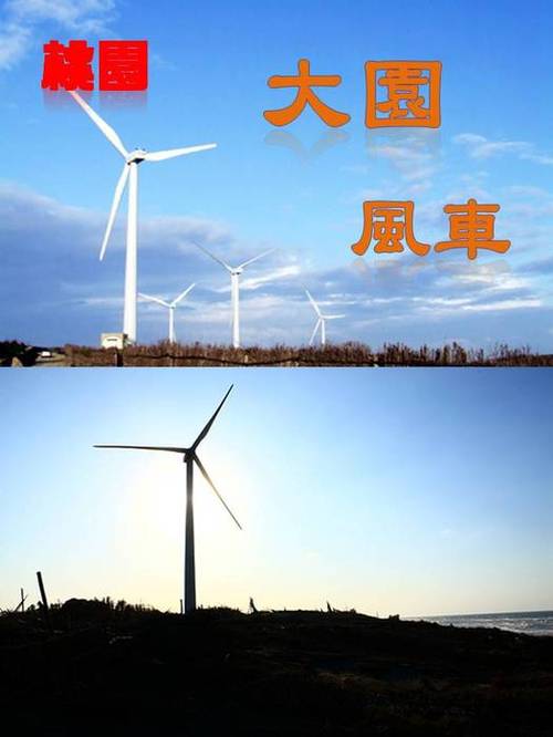投影片6