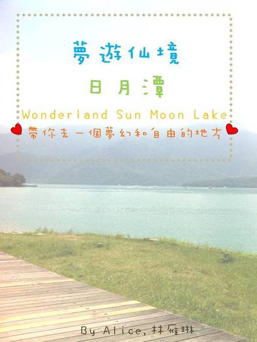投影片1