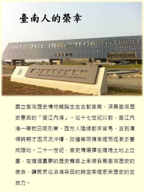 投影片3
