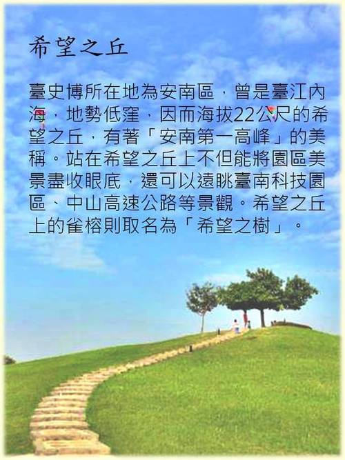 投影片5