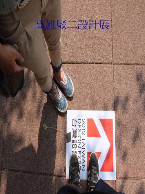 投影片3
