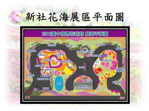 投影片5