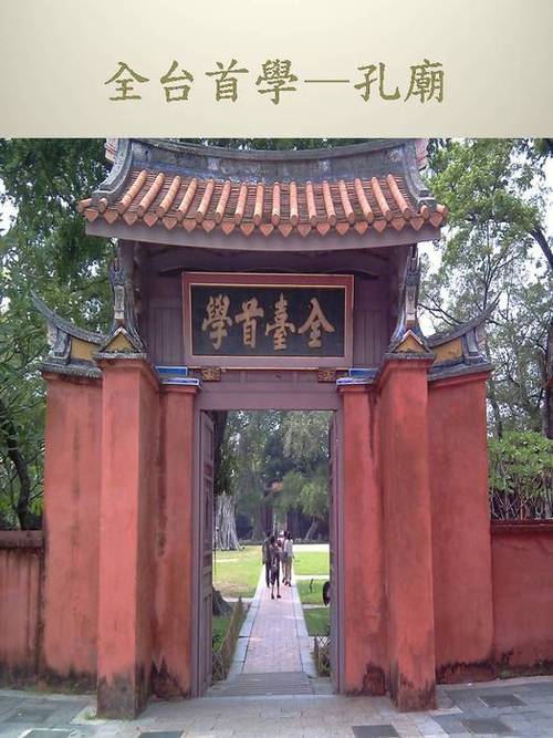投影片1