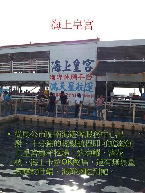 投影片4