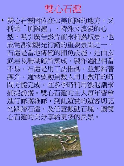投影片5