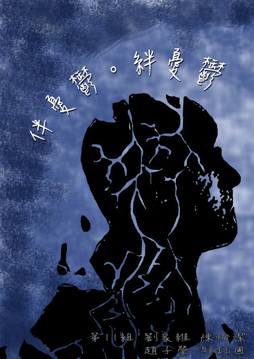 封面