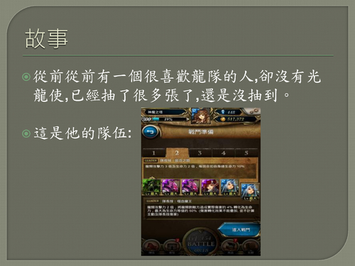 吳禹劭 吳禹劭