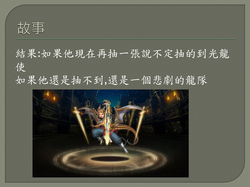 吳禹劭 吳禹劭
