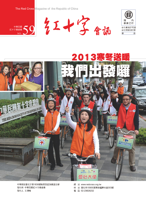 封面 封面