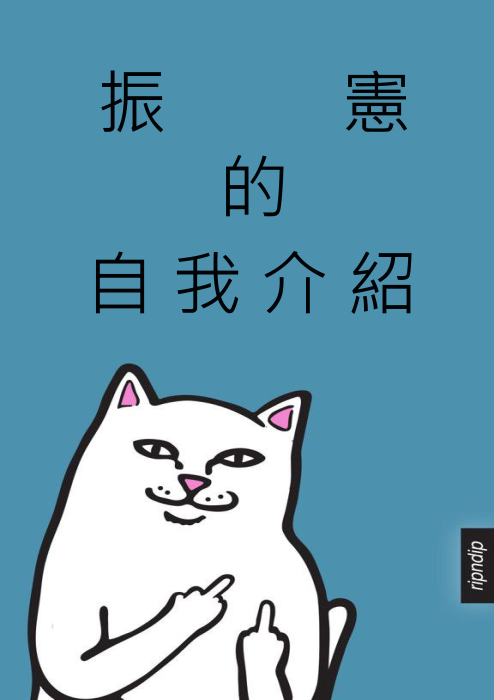 01-封面 01-封面