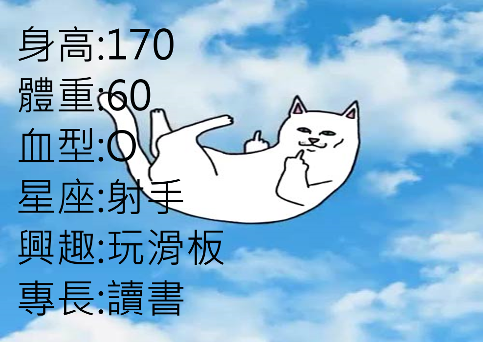 01-內頁1