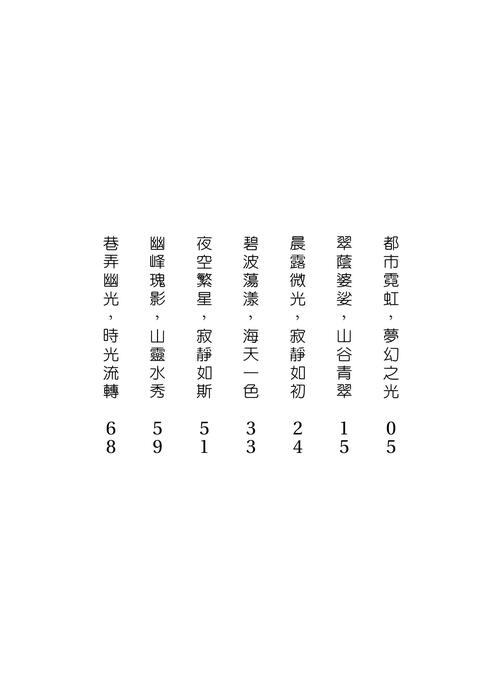 cyan (1)