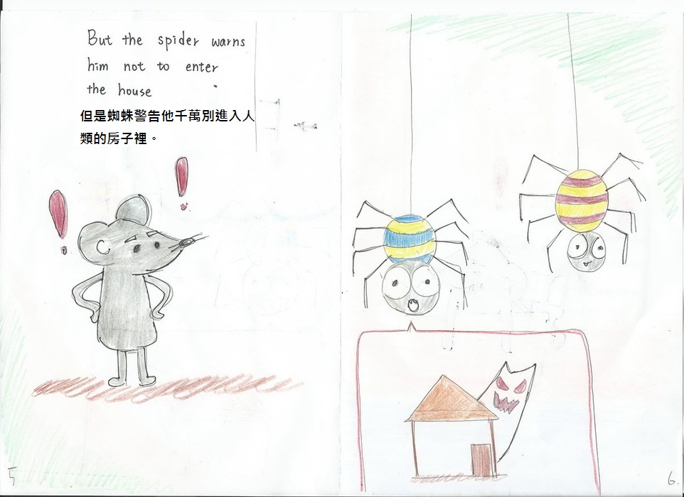 scan0004