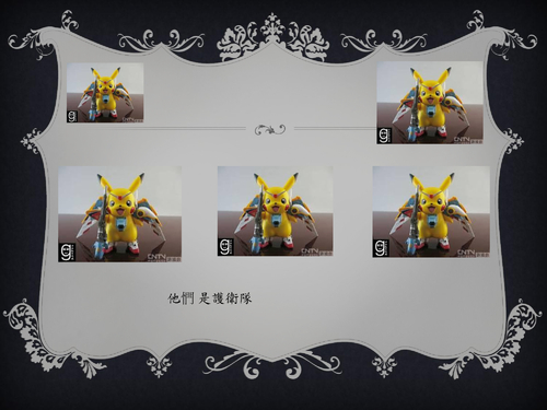 韋弘