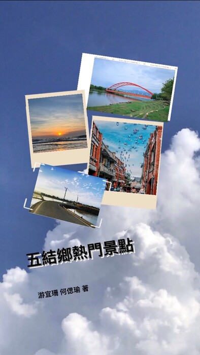 封底