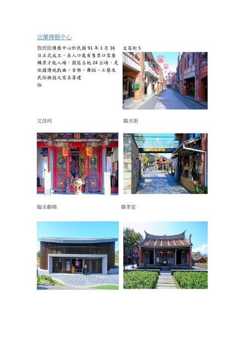 電子書