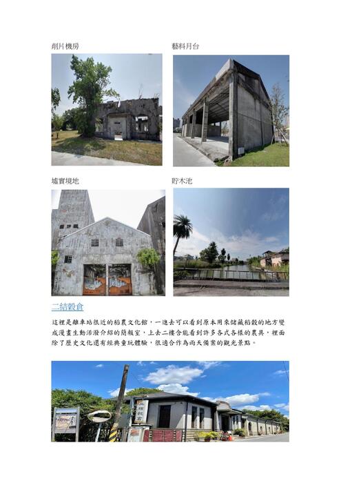 電子書
