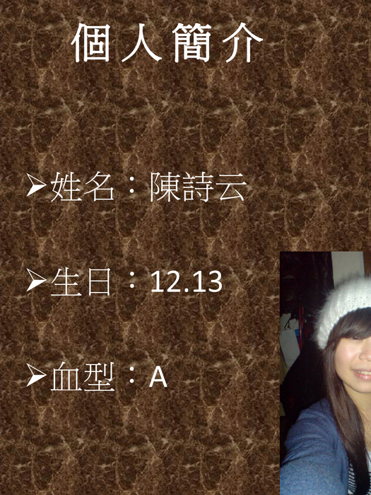 x檔案