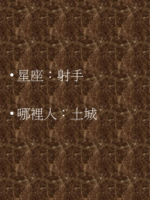 x檔案