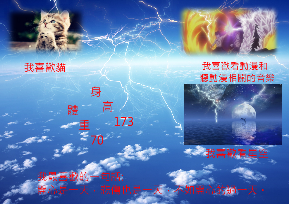 07-內頁