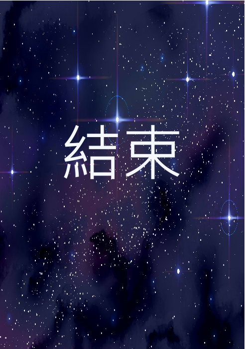 07封底