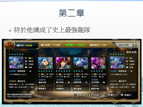 宋奕叡