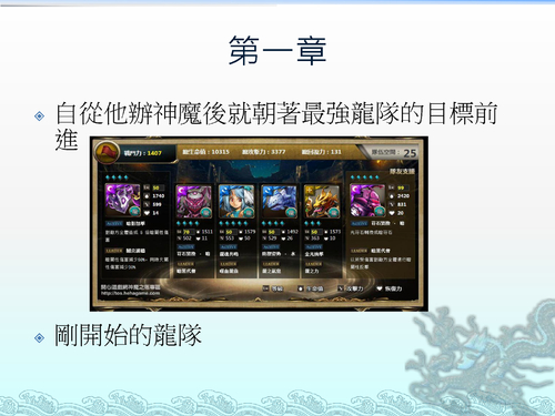 宋奕叡