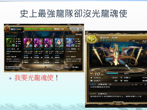 宋奕叡