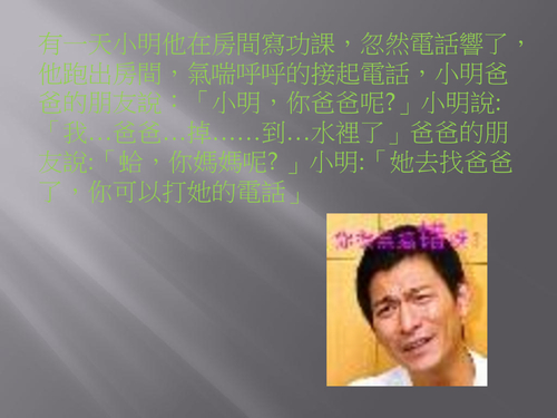 瀅瑄