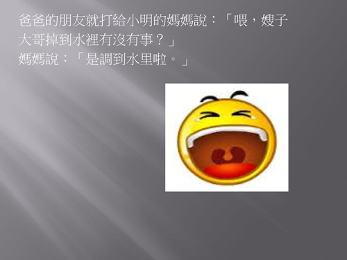 瀅瑄