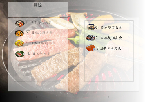 104534111001 104534111001