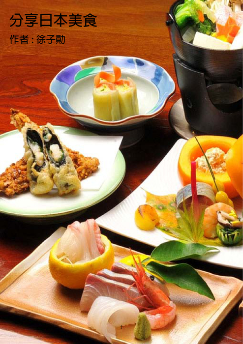 104534111001 104534111001