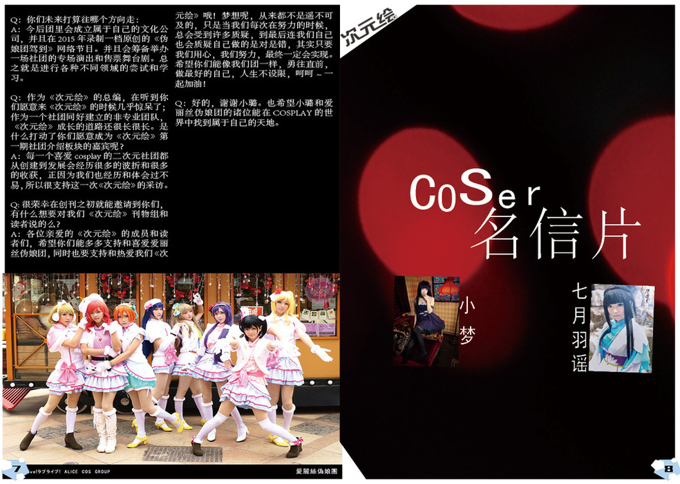 定版-15