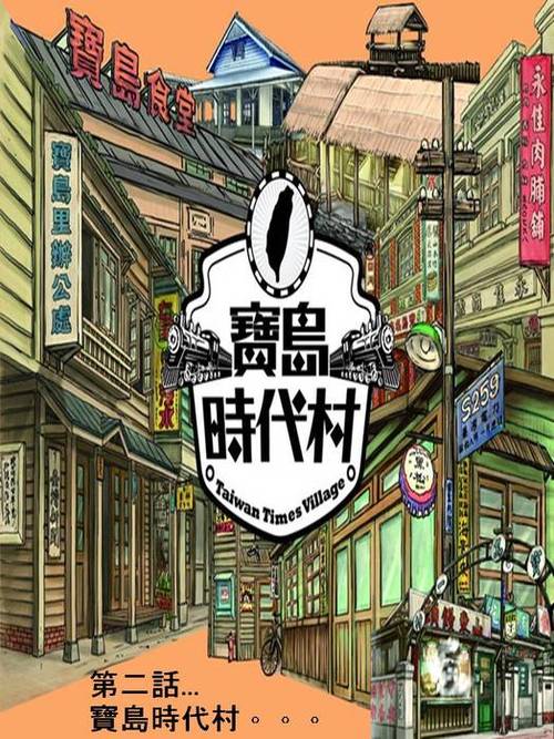 投影片5