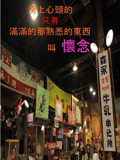 投影片6