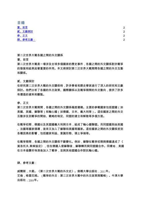 acfrogaofu5ltspa78cvcwb7q3txhc_hatsww7tb9tlb8lnm1d23ioxsmvjkmi6sst-wkrzivn6omz4d0egphyjwkyftpasoxngvbs5i_jgbvy_yccltarr5lrozqzq5-nnbz9nw_kh1ml9pddthdimmnqzc1jksf3hbcpsv0w==