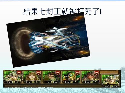葉俊邑