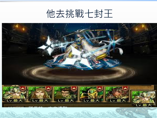 葉俊邑