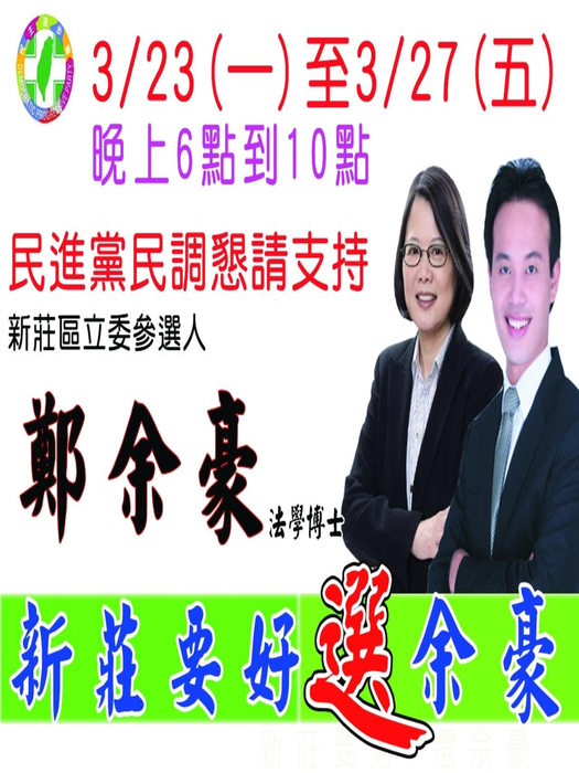 5555555555555