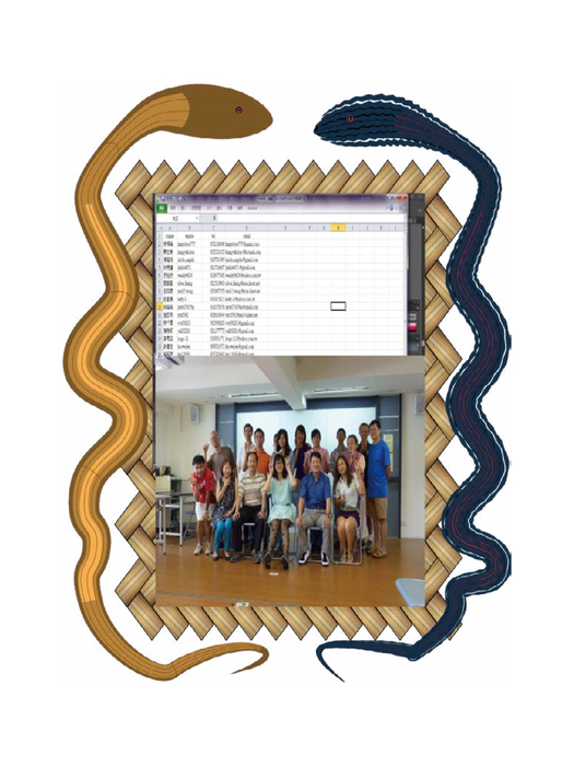 calender for lin cabin_tmp