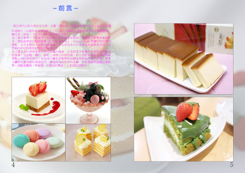 104534139電子書.ptf 104534139電子書.ptf