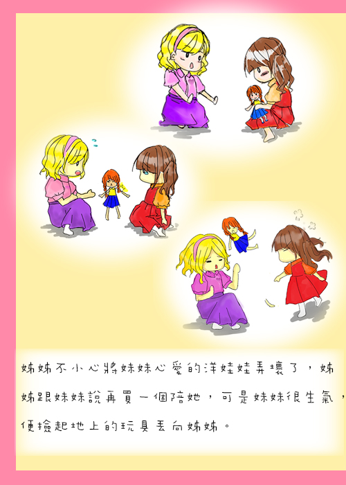 1 1