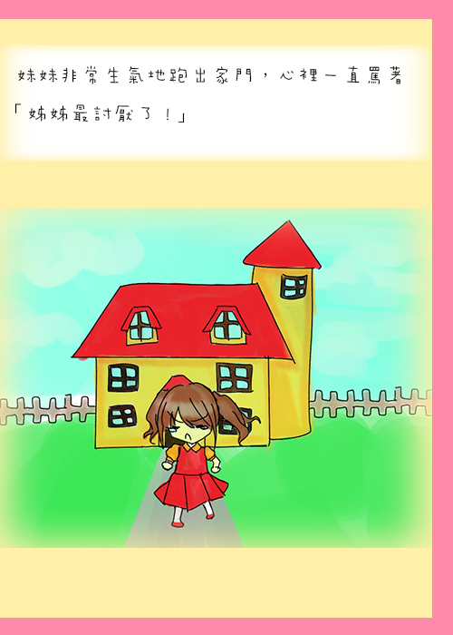 2 2