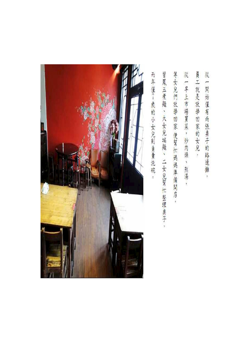 result_file