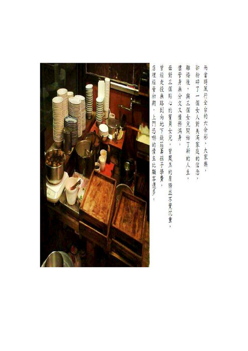 result_file