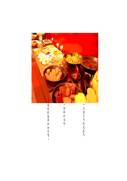 result_file